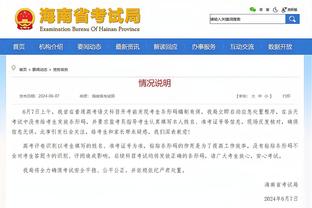 还有这份自信吗？里皮此前采访：国足发挥出水平能赢亚洲任何对手